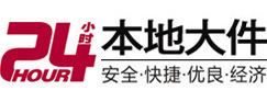 沾益8-500吨吊车出租起重吊装公司